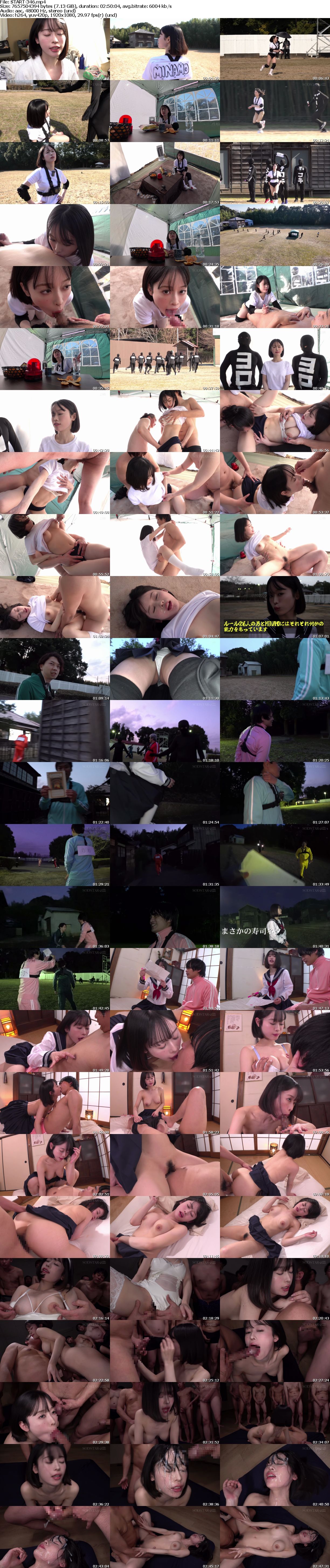 K5lcf3yKm1doCpP-START-346_s.jpg